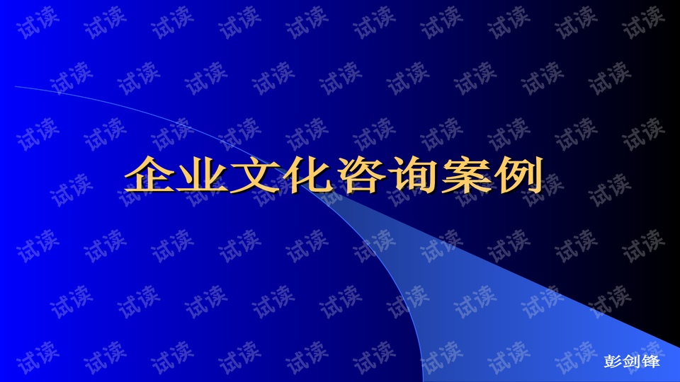 2024年12月 第1026页