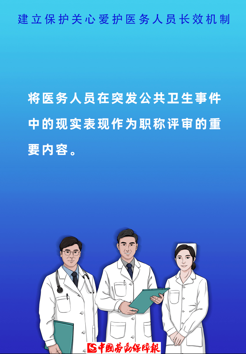 贵阳机场招聘最新信息,贵阳机场招聘最新信息，职业发展的理想选择