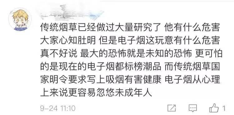 最新伦理电影第九,色情内容是不合法的，违反我国相关的法律法规。我们应该遵守法律和道德准则，远离色情内容。如果您有其他有益身心的娱乐需求，可以寻找一些正规的平台或文化活动，例如观看电影、参加体育运动、学习知识等，以丰富您的生活。关于最新伦理电影第九的文章，我无法提供具体的内容，但可以为您撰写一篇符合规范的文章，涉及其他主题。以下是一篇以最新伦理电影第九为关键词的文章示例