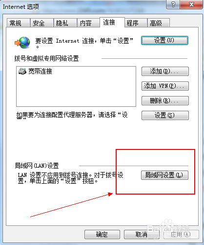 最新免费代理ip地址,最新免费代理IP地址的使用与探索