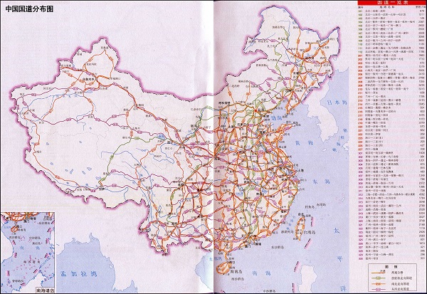 最新江苏交通地图,最新江苏交通地图，揭示江苏交通的发展与变迁