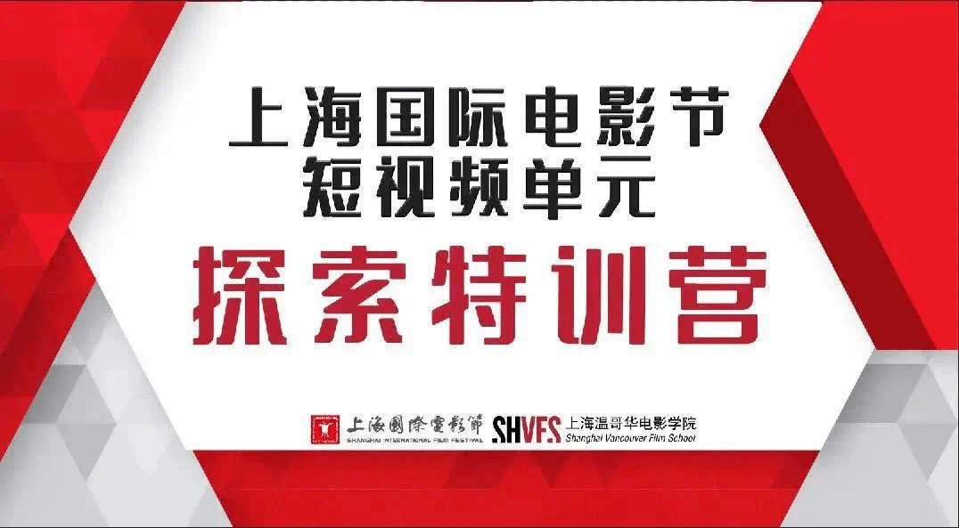 从化明珠最新招聘,从化明珠最新招聘启事——探寻人才，共筑未来