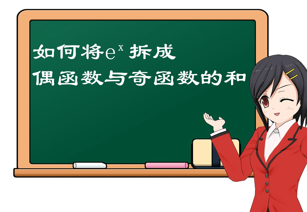 甘肃最新代课教师政策,甘肃最新代课教师政策，重塑教育生态的关键举措