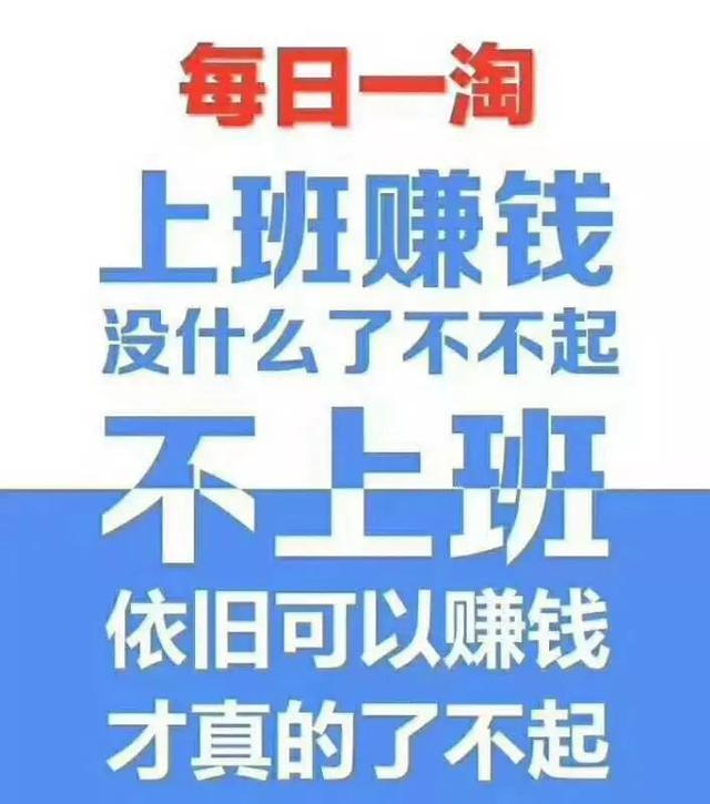 郑州保安招聘最新信息,郑州保安招聘最新信息，职业发展与机遇的交汇点