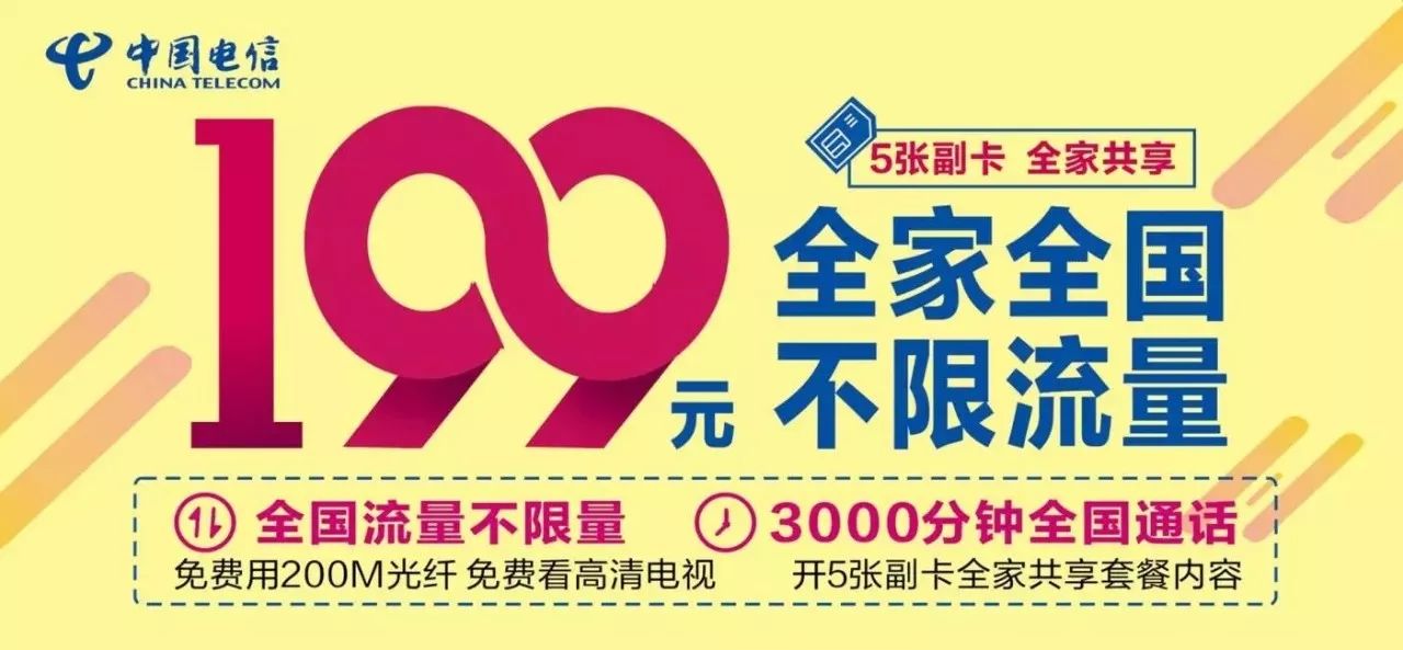 2024年澳门管家婆三肖100%,警惕虚假预测，远离关于澳门管家婆三肖的非法预测与赌博陷阱