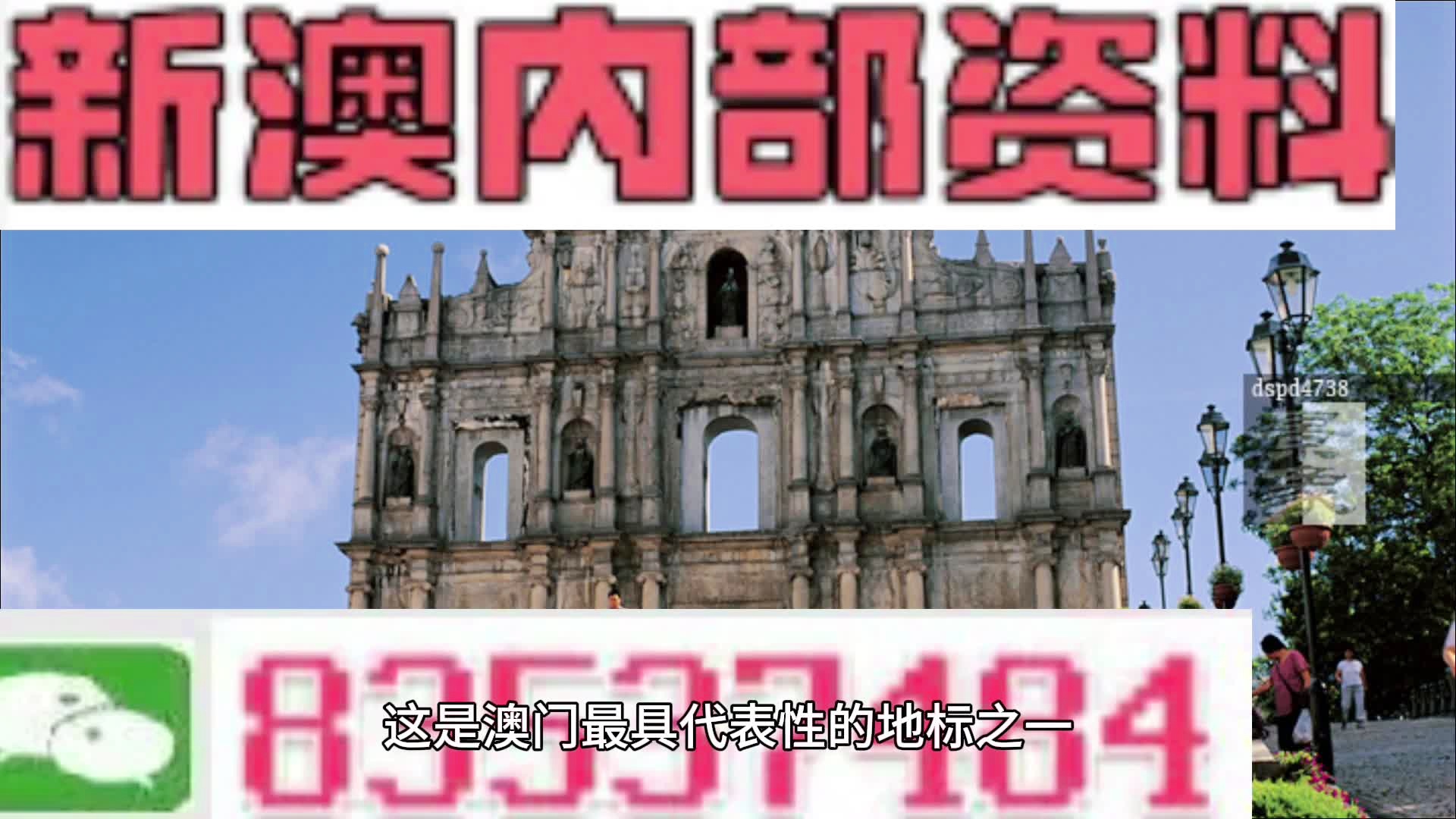 火红 第6页