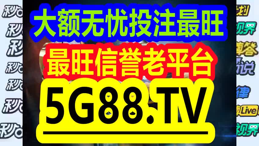 鸡毛蒜皮 第6页