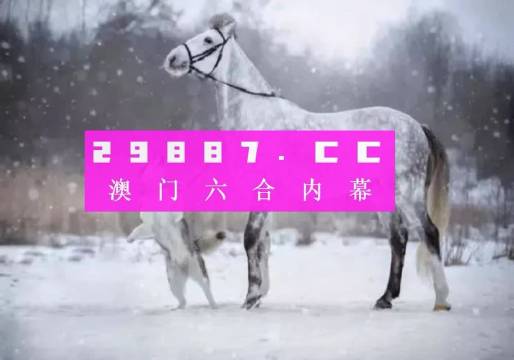 2024年12月 第153页