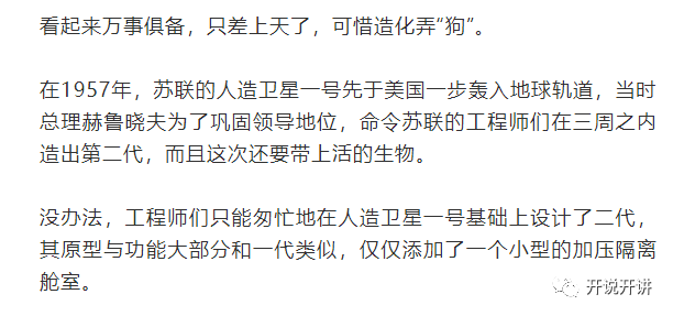 7777788888王中新版,探究新版王中浩现象，数字背后的故事与启示——以数字7777788888为线索