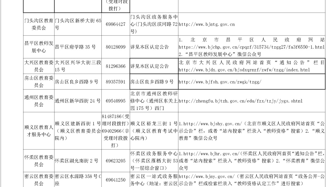 2024澳门今晚开奖号码香港记录,2024澳门今晚开奖号码香港记录——探索彩票世界的神秘面纱