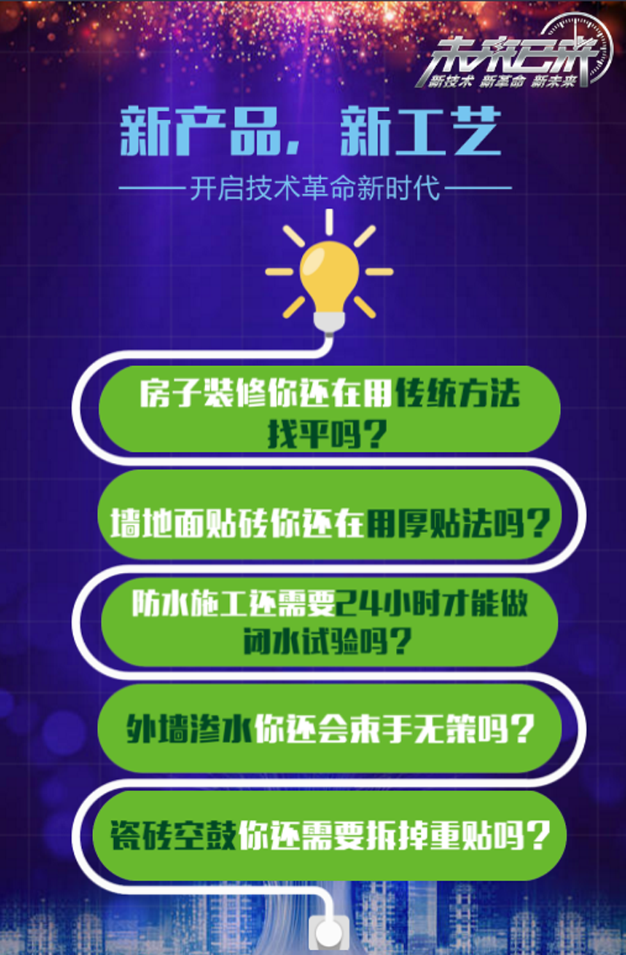 2024新澳今晚开奖号码139,探索未来幸运之门，关于新澳今晚开奖号码的预测与探索（关键词，2024新澳今晚开奖号码139）