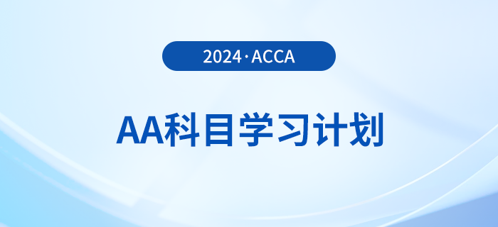 2024新奥资料免费精准,新奥资料免费精准获取指南 2024年全新版