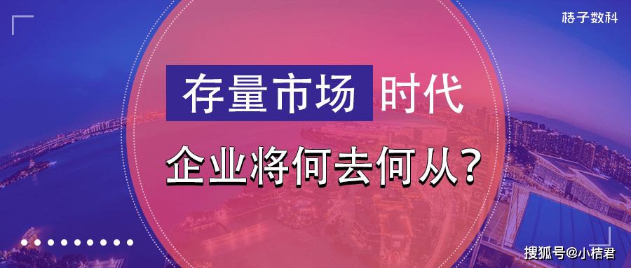 7777788888精准跑狗图,揭秘精准跑狗图，解读数字组合77777与88888的魅力