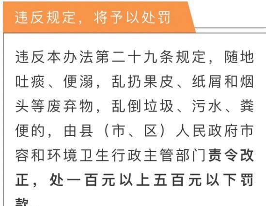 澳门彩三期必内必中一期,澳门彩三期必内必中一期，揭示背后的风险与犯罪问题