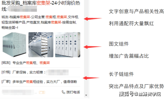 2024新奥门正版资料免费提拱,探索新奥门，正版资料的免费提拱与未来发展展望（2024）