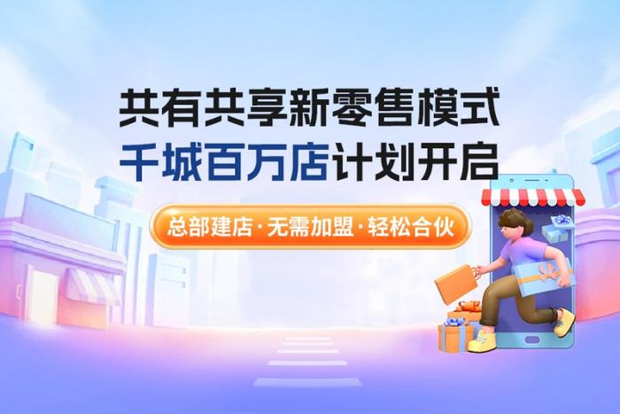 新奥长期免费资料大全,新奥长期免费资料大全，企业成长与知识共享的驱动力