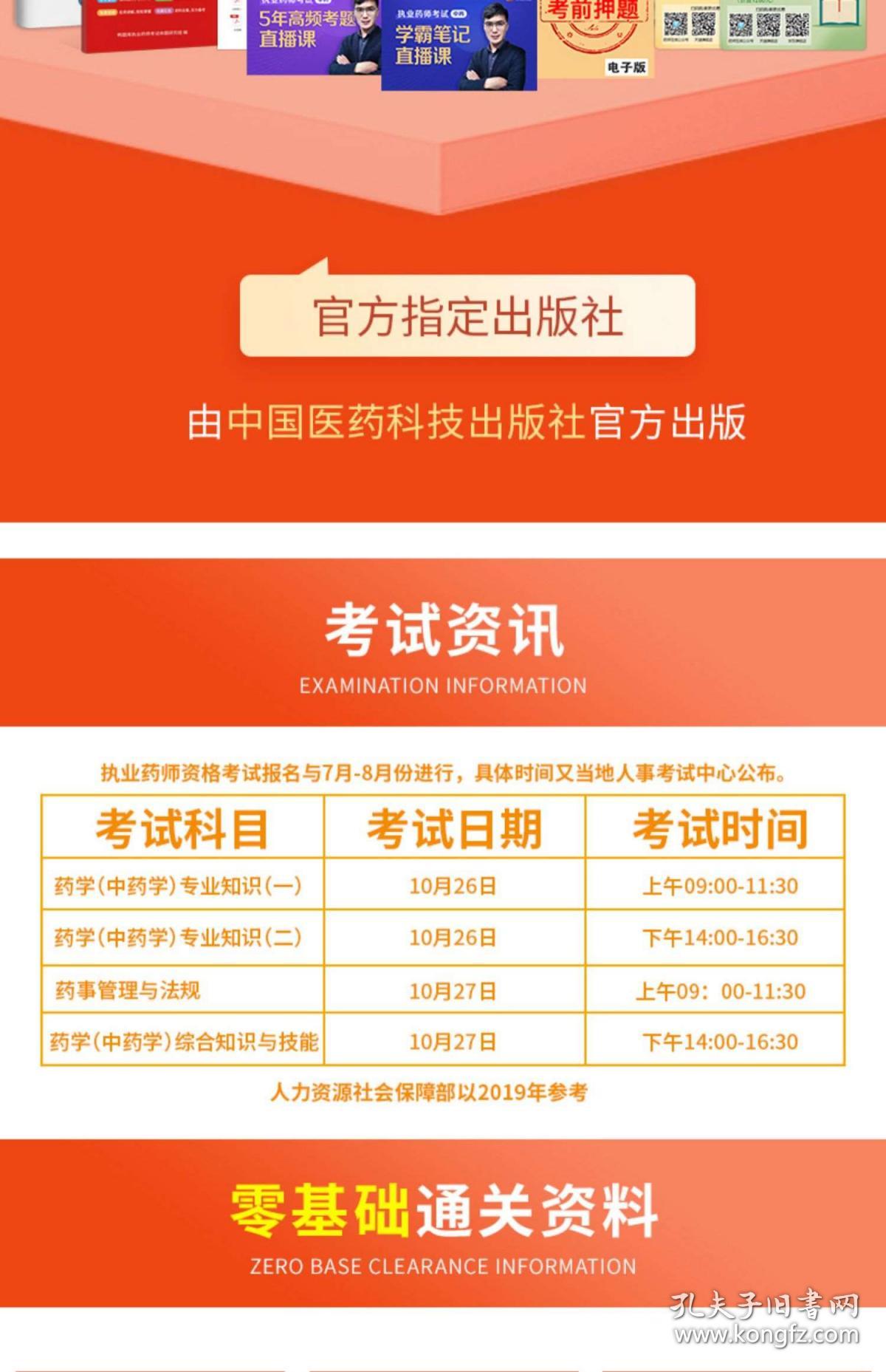 2024新浪正版免费资料,新浪正版免费资料，探索未来的知识宝库（2024年）