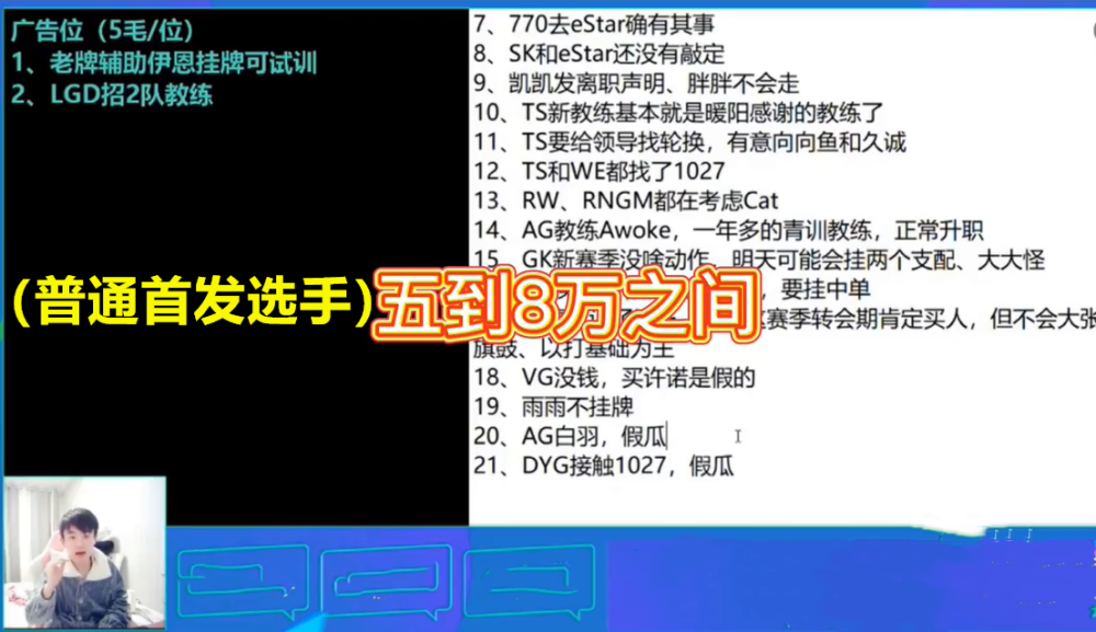 最准一肖100%中一奖,揭秘最准一肖，揭秘背后的秘密，实现百分之百中奖梦想