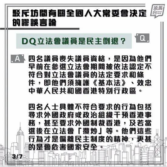 2024今晚香港开特马开什么六期,探索香港特马，六期预测与未来展望（2024今晚版）