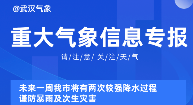 新奥今天最新资料晚上出冷汗,新奥集团，今天最新资料解析与应对晚上出冷汗的启示