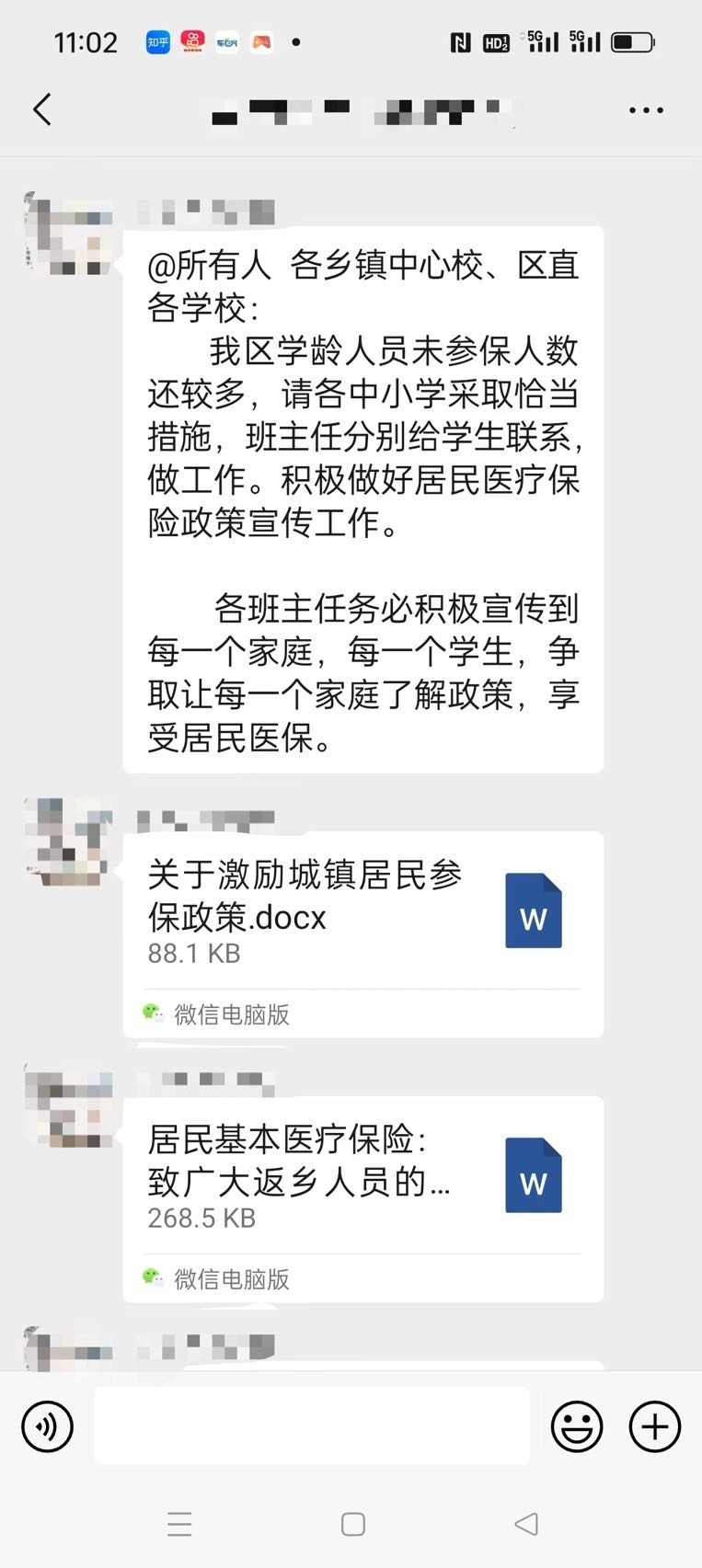 一肖一码免费,公开,一肖一码免费公开，揭秘背后的真相