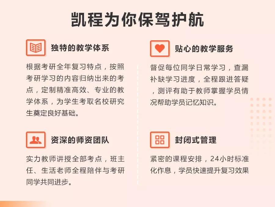 新奥最快最准免费资料,新奥最快最准免费资料，揭秘高效学习与资料获取的秘诀