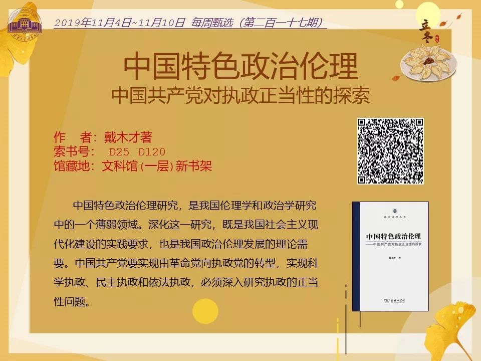 管家婆2024一句话中特,探索管家婆2024，一句话中的特殊魅力