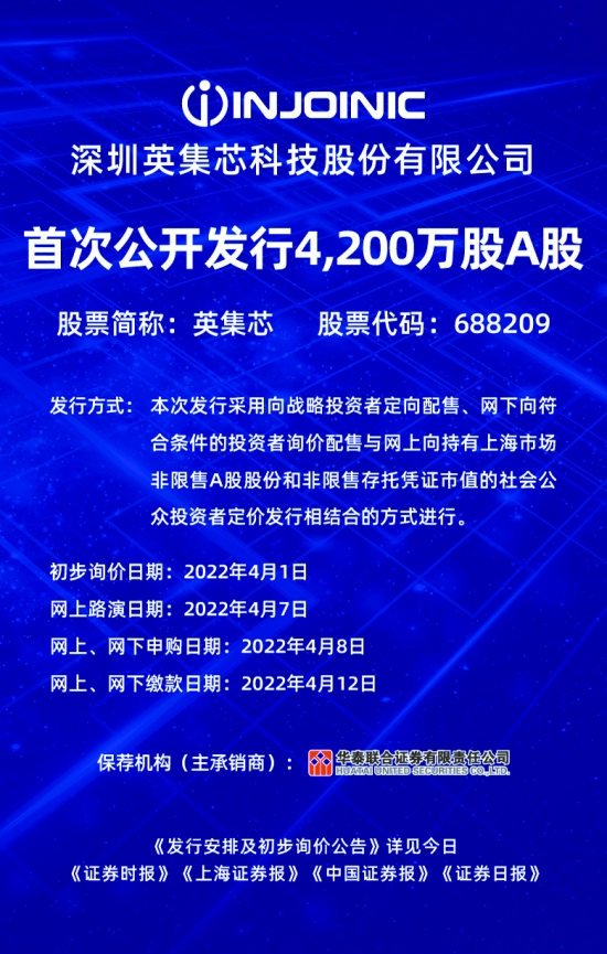 新澳门资料免费长期公开,2024,新澳门资料免费长期公开，展望未来的繁荣与机遇（2024展望）