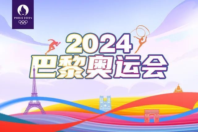 2024新澳正版资料大全旅游团,2024新澳正版资料大全旅游团，探索未知，尽享旅行乐趣