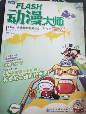 2024正版新奥管家婆香港,探索香港正版新奥管家婆的独特魅力与未来展望（2024版）