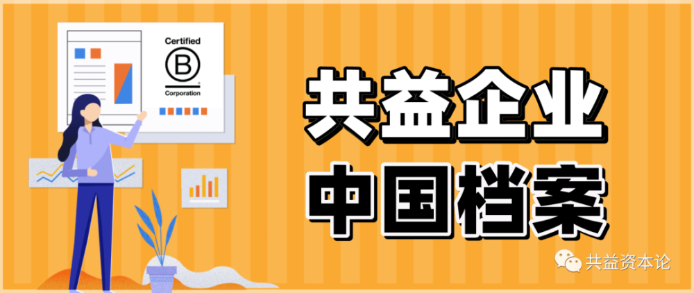 新奥管家婆免费资料2O24,新奥管家婆免费资料2O24，助力企业高效运营的秘密武器