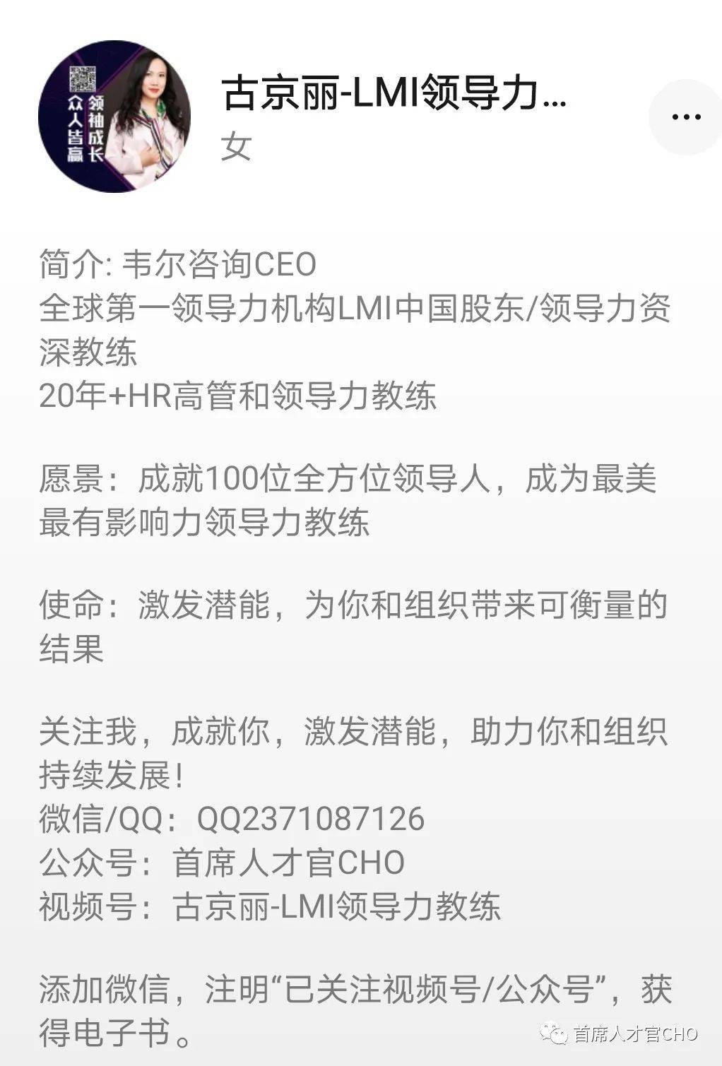 江左梅郎中特资料大全更新时间,江左梅郎中特资料大全的最新更新时间及其相关内容解析