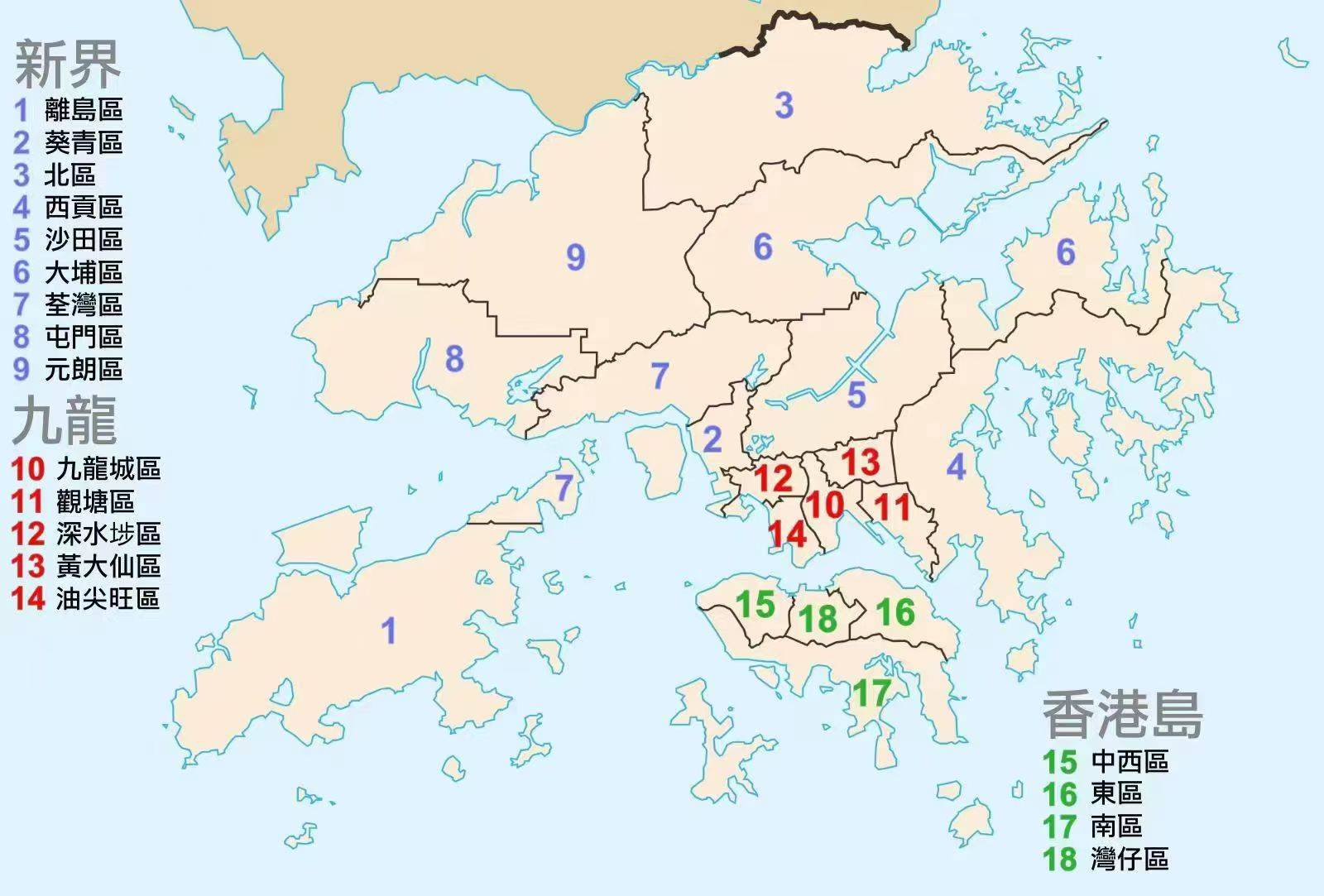 2025年1月17日 第19页