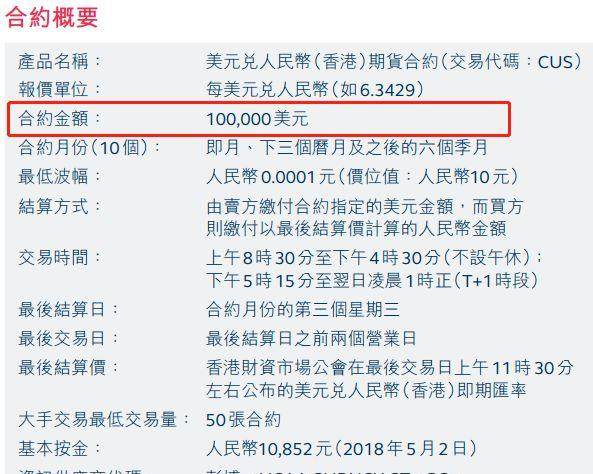 2025香港港六开奖记录,探索香港港六开奖记录，历史与未来的交汇点（2025年展望）