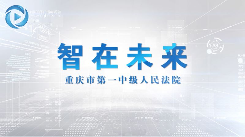 2025新奥资料免费精准051,探索未来，2025新奥资料免费精准获取之道（关键词，新奥资料、免费精准、获取策略）