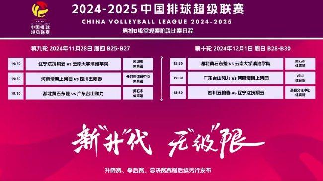 新2025年澳门天天开好彩,新澳门新气象，2025年天天开好彩的展望与体验