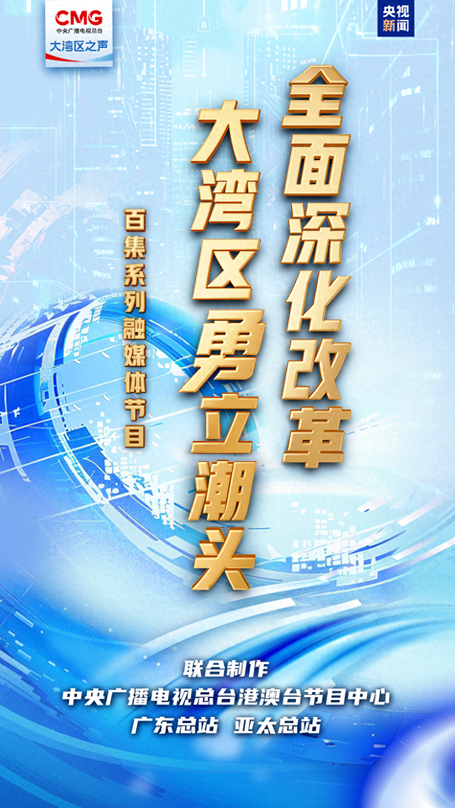 2025精准免费大全,迈向精准未来，探索2025年免费大全的无限可能