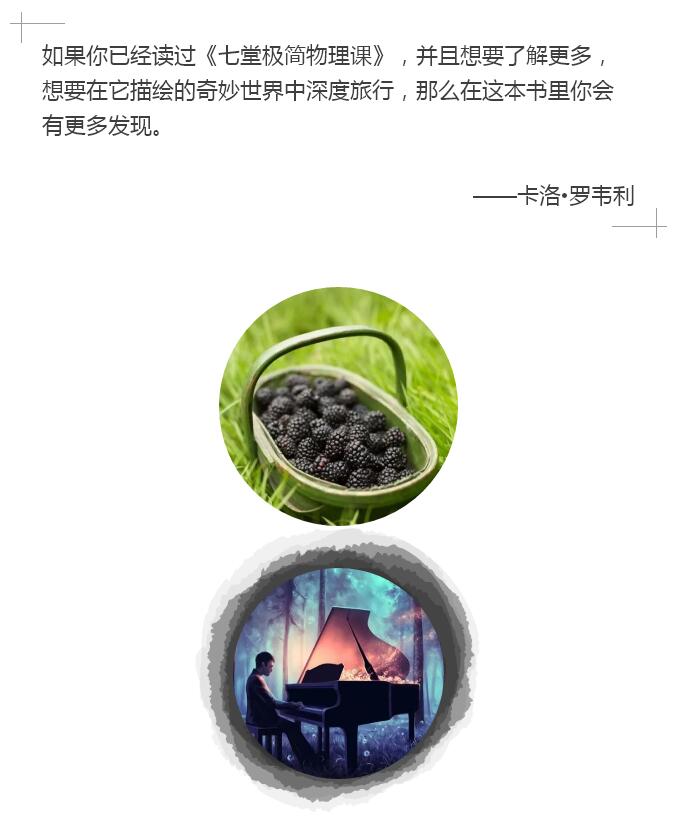 今晚澳门特马开的什么号码2025,澳门特马今晚开什么号码？探索彩票背后的神秘世界（2025年视角）