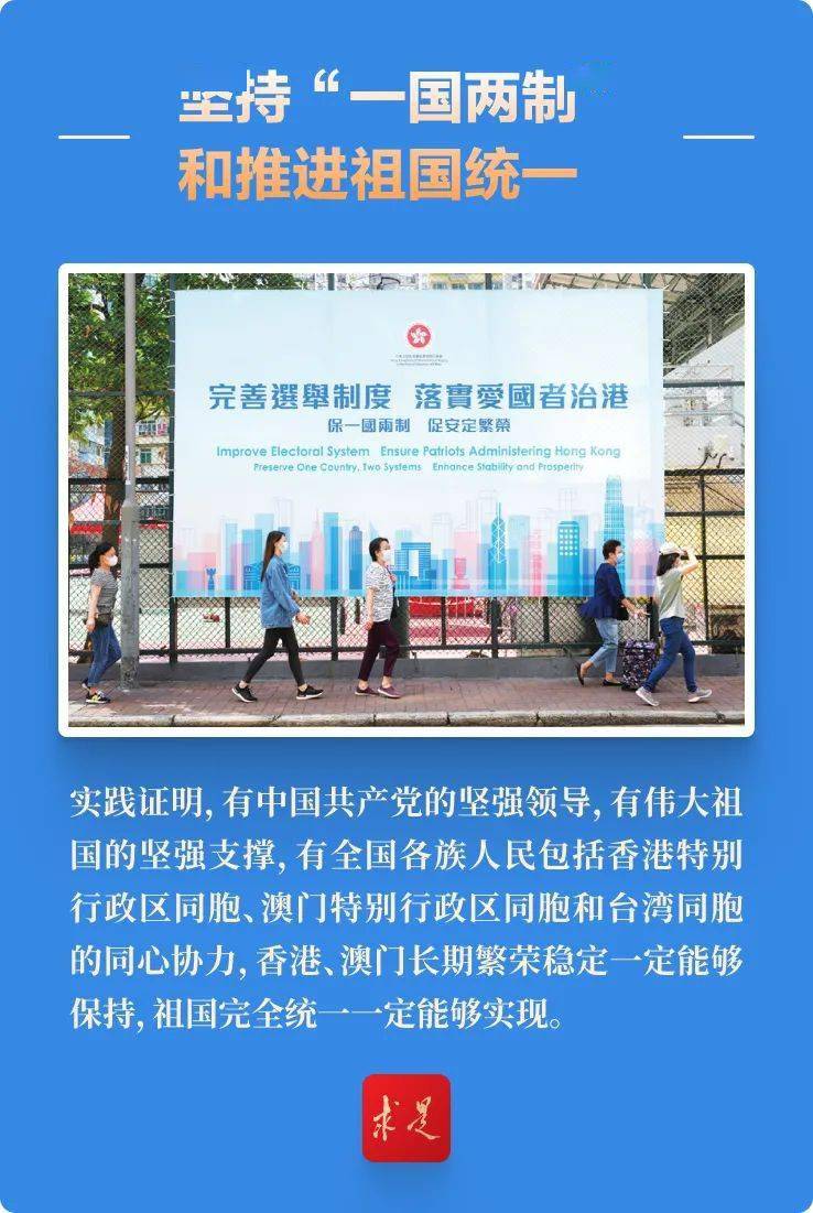 澳门精准正版免费大全14年新,澳门精准正版免费大全14年新——警惕背后的犯罪风险