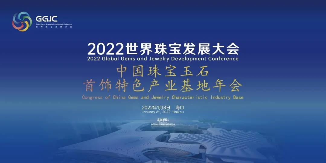 2025年澳门特马今晚,澳门特马今晚的未来展望与探索，走向2025年的机遇与挑战