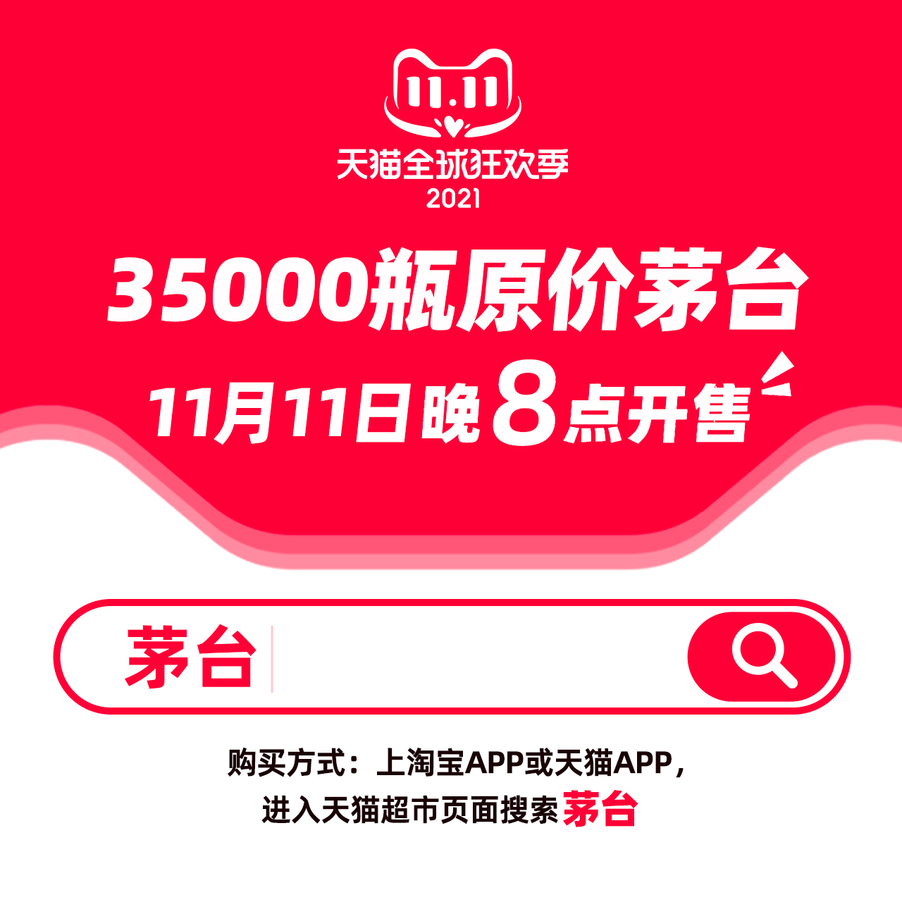 2025澳门特马今晚开奖53期,澳门特马今晚开奖53期，探索彩票背后的文化与社会现象