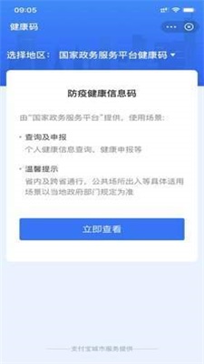 新澳门一码一码100准确,新澳门一码一码，探索真实准确的预测之道（100%准确性的追求）