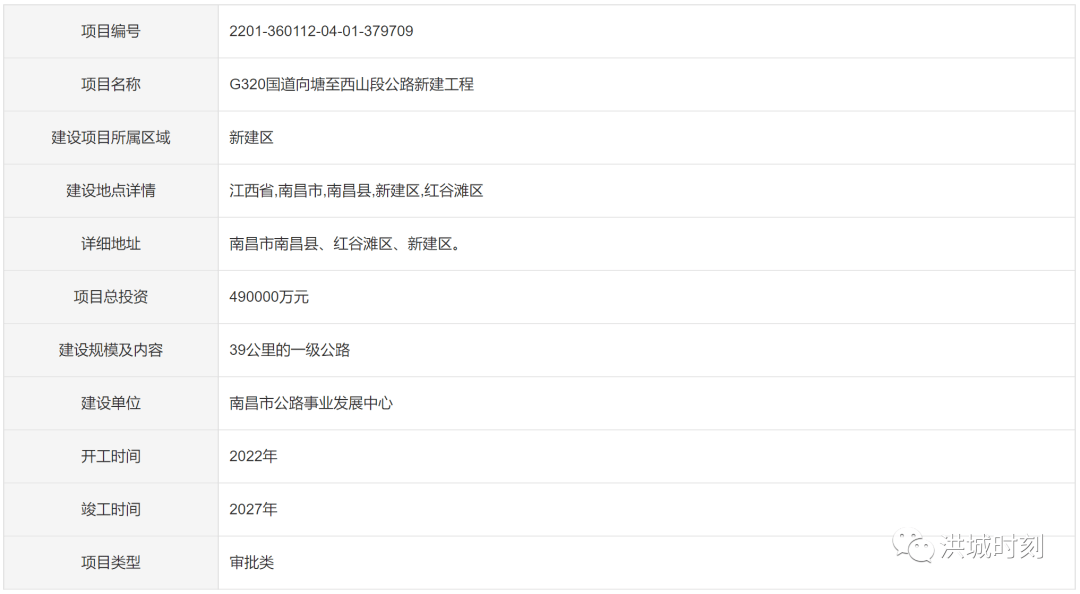 494949澳门今晚开什么,澳门今晚的开奖预测与探索，数字49的魅力展现