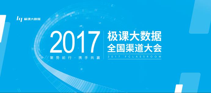 2025新奥资料免费精准175,探索未来数据宝藏，2025新奥资料免费精准共享之道（关键词，新奥资料、免费精准、共享）