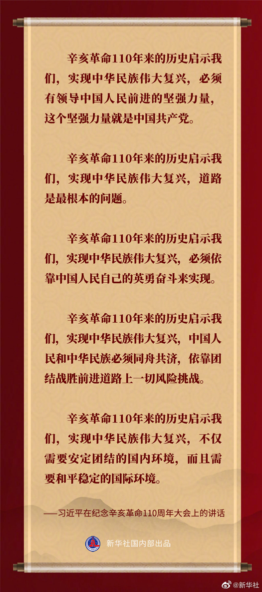 2025年正版资料免费大全优势,迈向2025年正版资料免费大全的优势与挑战