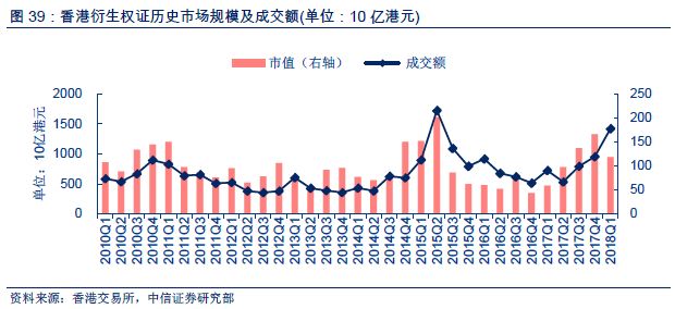 2025年1月25日 第43页