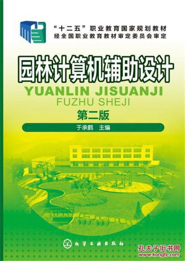 资料大全正版资料免费,资料大全正版资料免费，探索知识的海洋，助力个人与企业的成长