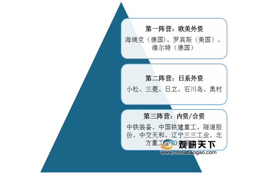 2025年1月25日 第2页