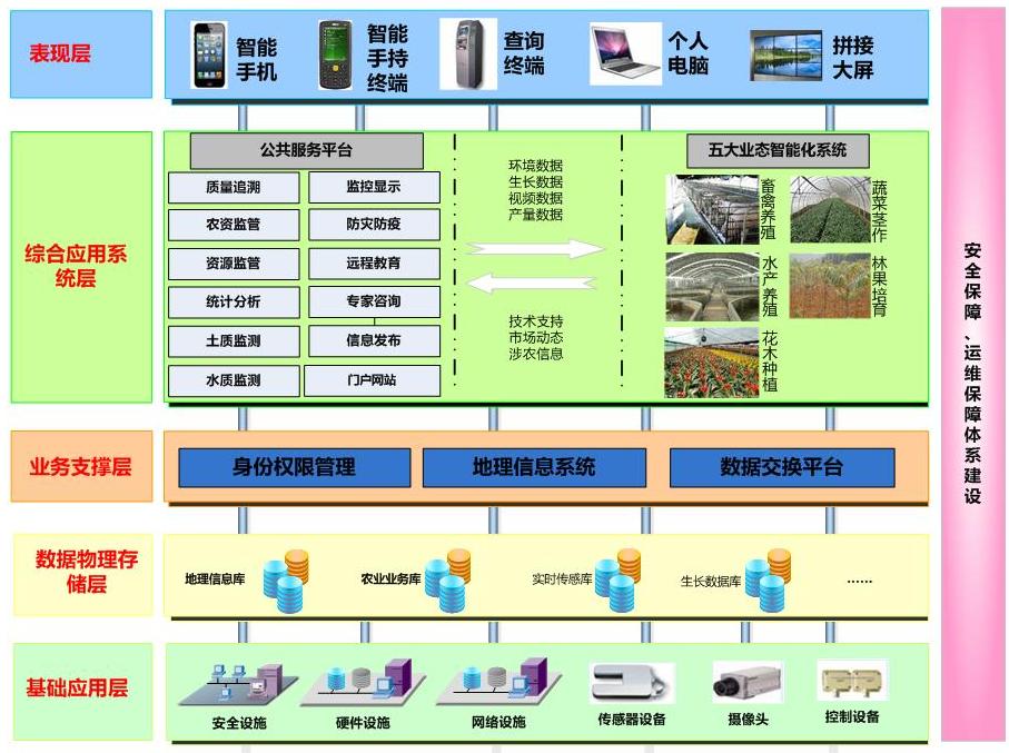 王中王高手论坛资料网址,王中王高手论坛资料网址，探索智慧与策略的交汇点