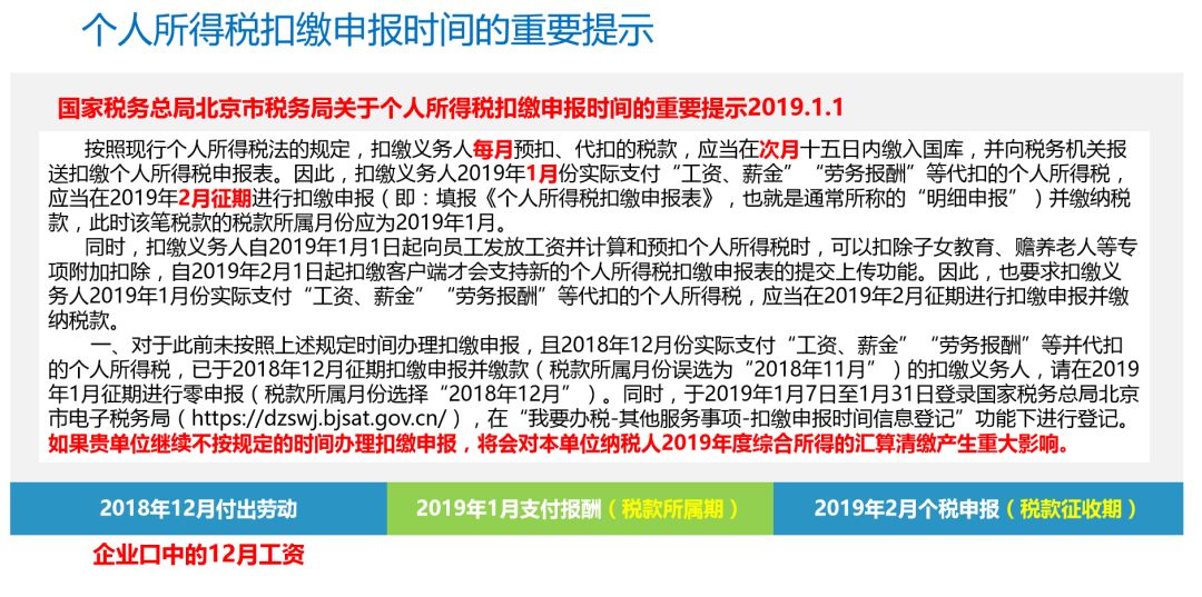 新澳好彩免费资料查询302期,新澳好彩免费资料查询第302期详解